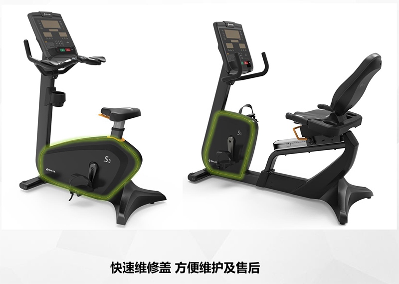 球王会健身车_商用健身车_家用健身车_室内健身器材-广西球王会体育健身器材有限公司