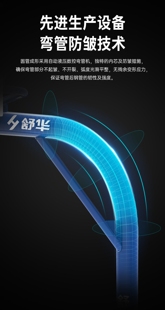 广西篮球架厂家_球王会篮球架_移动式篮球架_广西球王会体育健身器材有限公司