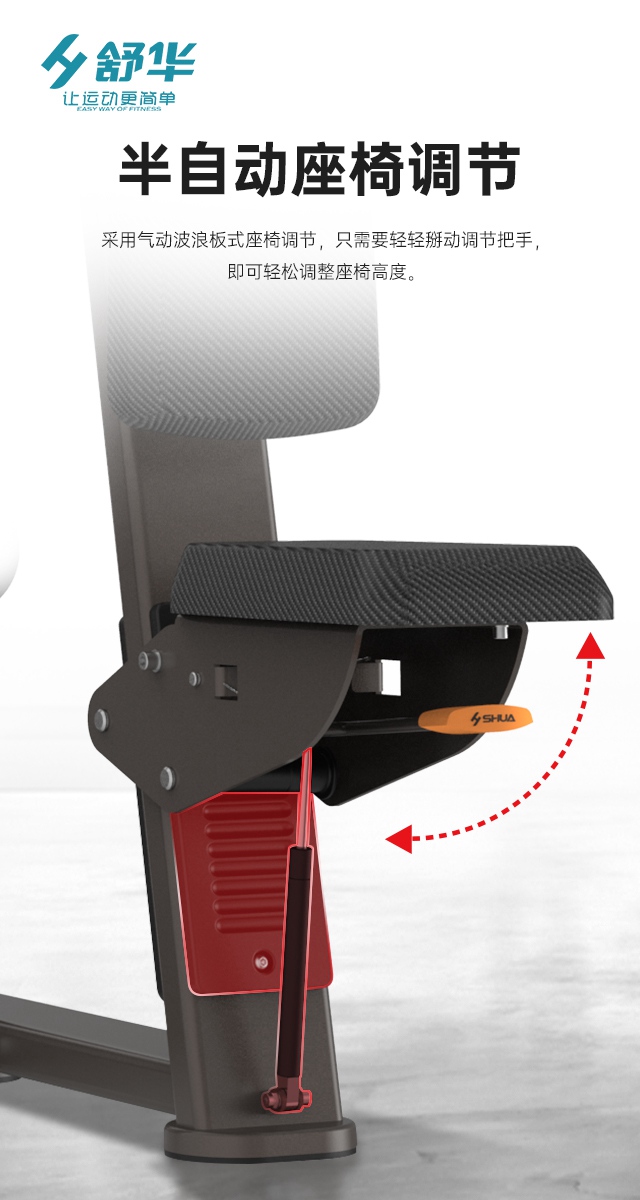 球王会综合性企事业力量器械-广西球王会体育健身器材有限公司