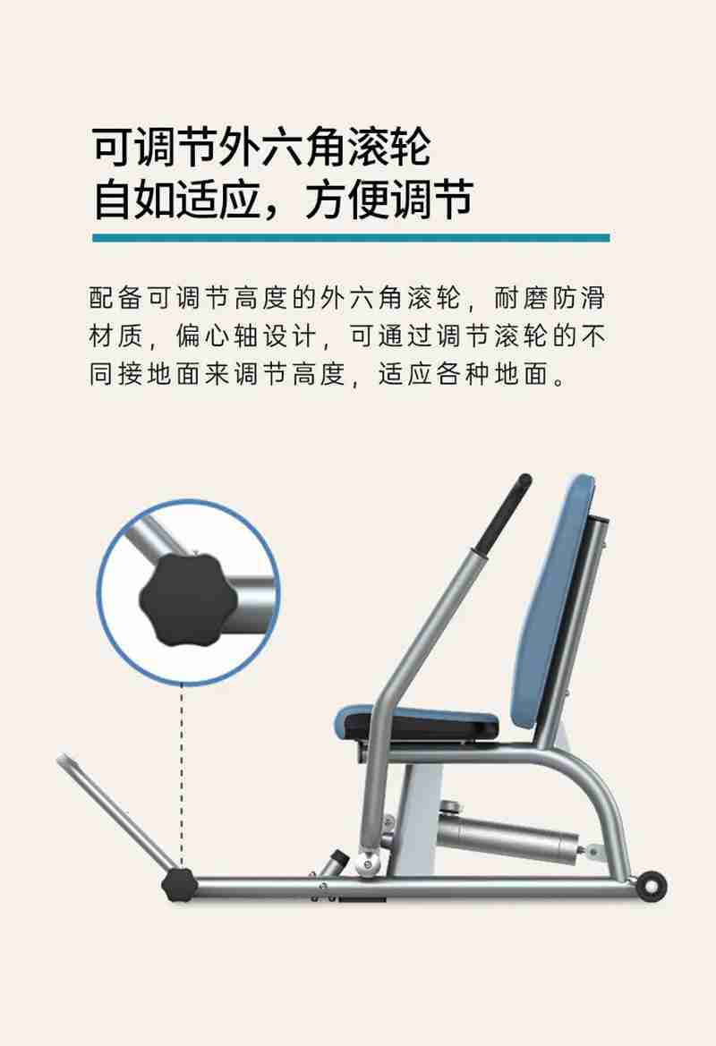 球王会56等速肌力训练系列：专为老年人打造的肌肉力量训练器