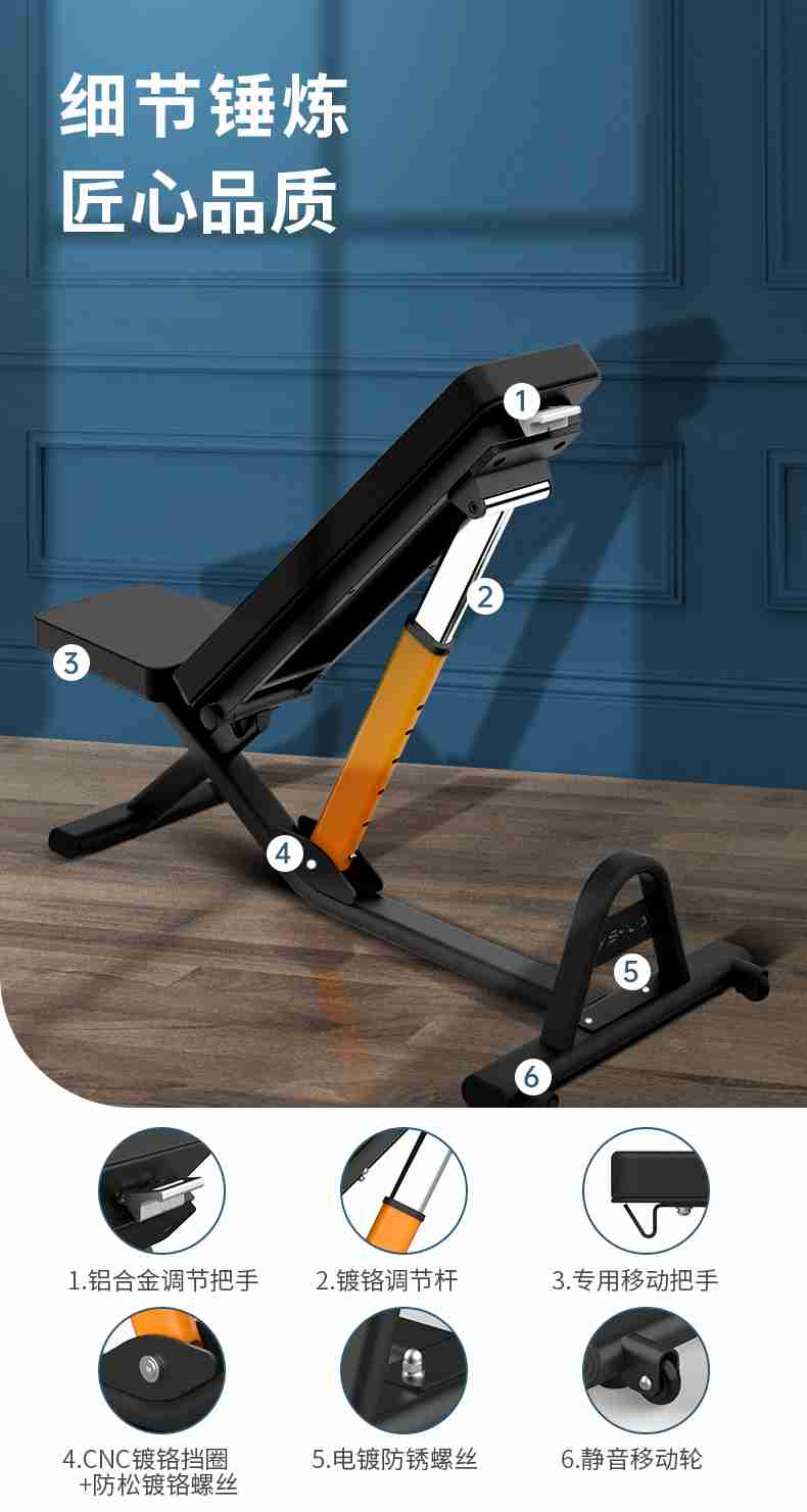 室内健身器材_单位健身器材_球王会健身器材-广西球王会体育健身器材有限公司