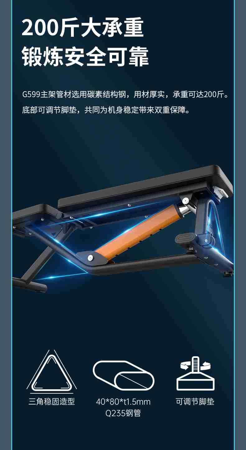 室内健身器材_单位健身器材_球王会健身器材-广西球王会体育健身器材有限公司