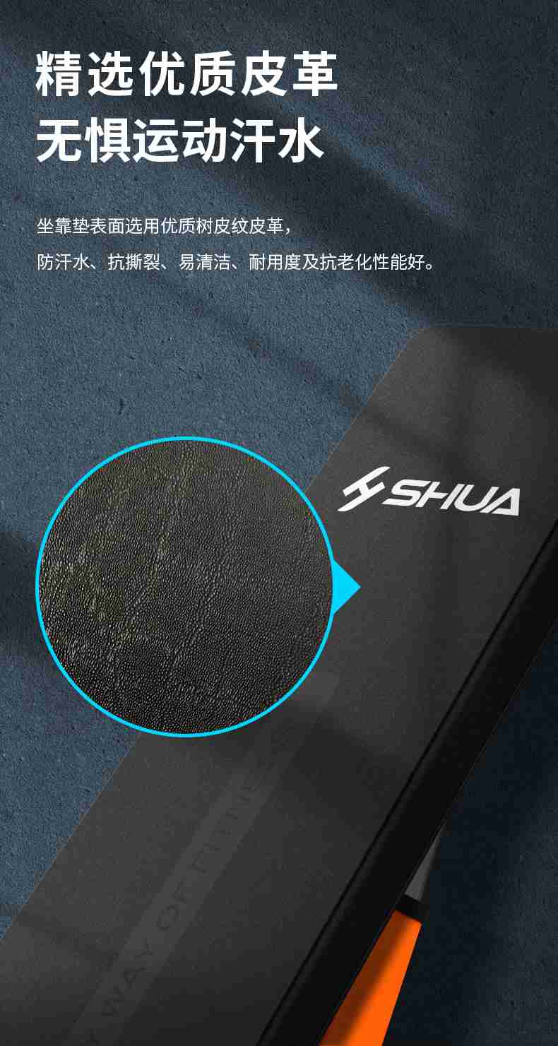 室内健身器材_单位健身器材_球王会健身器材-广西球王会体育健身器材有限公司